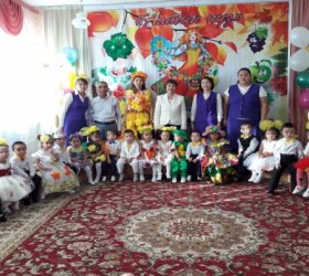 Фотокөрме Рауан 